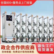 大英縣電動伸縮門自動大門尺寸規格