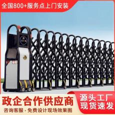 資中縣電動伸縮門自動大門安裝價格