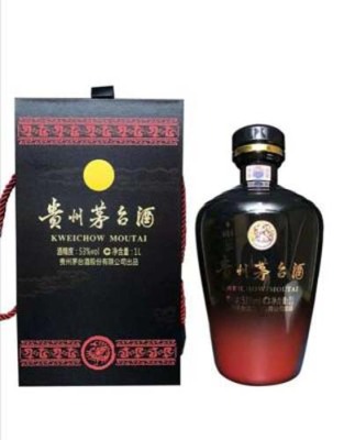惠民县茅台生肖兔年酒瓶回收多少钱今日报价