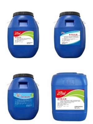 唐山强力油污乳化剂品牌