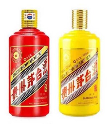 河北沧州经济开发区长期回收茅台酒价格