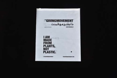 博尔塔拉蒙古自治州可降解环保袋厂家供应