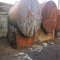 宁波-二手油罐回收-上门回收-高价回收