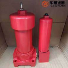 华豫黎明液压滤油器 XUI-A160x100S
