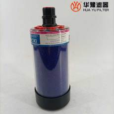 华豫D-G3A空气滤清器吸湿空气过滤器