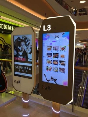 宁波万象城电子标牌公司哪家好