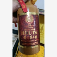 鄭州30年麥卡倫酒瓶回收項目信息