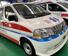 津南區兒童短途轉運救護車大型保障活動