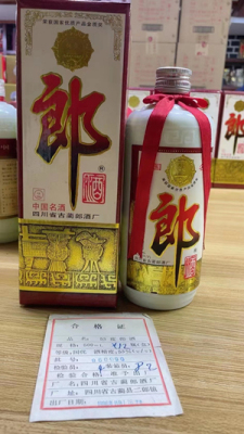 港沿烟酒回收-烟酒回收价格查询