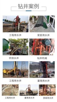 赣州赣县打水井本地高级团队先进高效进口设备