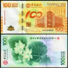 詢問建國鈔的人多 關注的人卻很少常年上門