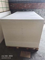 鞍山防火玻鎂板專業廠家