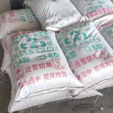 玉溪建筑墊層輕骨料混凝土現貨供應