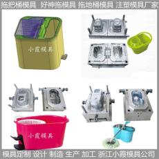 江蘇注塑好神拖模具加工商家