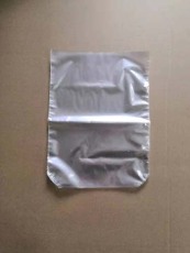 pvc熱收縮袋尺寸_化工熱收縮袋生產廠家