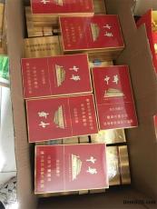 育新附近回收中华烟黄鹤楼大天叶北京回收价