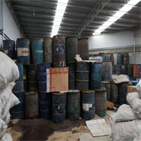 常州防腐涂料二手化工原料大批量回收