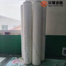 华豫替代颇尔滤油机滤芯HC8304FKZ39H