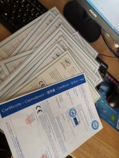 定西专利申请代理公司