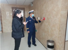 广州消防安全评估公司