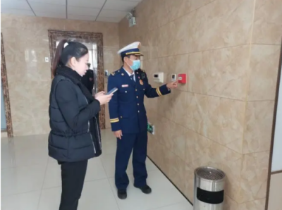 广州消防安全评估公司