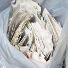 苏州机密文件销毁 大批量资料废纸销毁流程