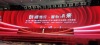 上海杭州苏州大型开幕庆典活动推杆卷轴画轴