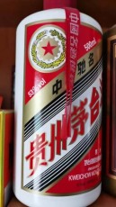 槐荫茅台酒高价回收