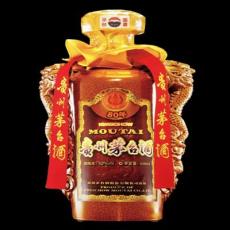 廈門15年茅臺酒瓶回收一站式服務