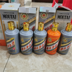黃浦15年茅臺酒瓶回收專業收購商