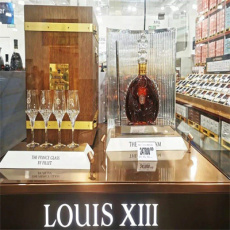 寧波50年茅臺酒瓶回收服務商