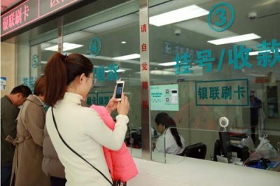 上海龙华医院跑腿预约挂号代开检查买药陪诊