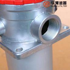 華豫TF-250x80F箱外自封式吸油過濾器