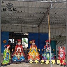 三圣大王神像三圣王塑像敕賜白馬靈崗三圣王