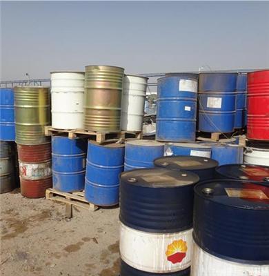 沈阳工业废油回收厂家 高价收购各种润滑油