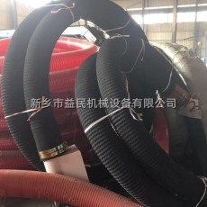 農作物吸糧食機軟管農用抽糧機抱箍玉米吸料