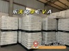 进口原料EVA树脂乐天化学eva VS440出厂价格