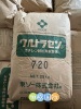 EVA树脂NipoflexEVA750日本东曹EVA代理商