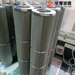 華豫承天倍達221FC5122-80x400/40汽輪機濾