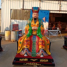 府君爺神像 山神 東岳大帝 東岳帝君佛像