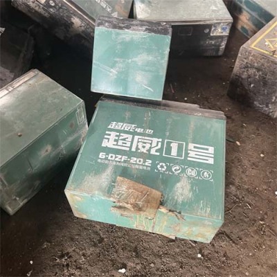 肇庆废旧机房电池回收今日价格
