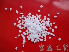 高透明 90% 塑料防霧劑 用于生鮮蔬菜包裝膜
