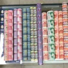 分析长城四连体钞钞收藏潜力常年上门高价回