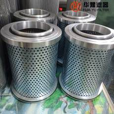 華豫供應耦合器濾芯SE-134X154-50SS