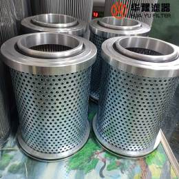 華豫供應耦合器濾芯SE-134X154-50SS