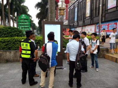 天津指挥中心广告机展示屏尺寸