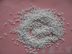 聚丙烯阻燃劑 薄膜防火母料 尼龍阻燃母粒