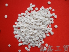 PET阻燃母粒 PMMA環保阻燃劑 PC阻燃母料