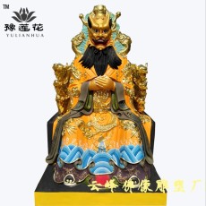 東海龍王敖廣塑像 黃龍王神像 龍王三太子像