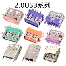 開封USB防水母座加工廠家